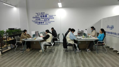 중국 Shandong Freeman Fitness Equipment Co., Ltd. 회사 프로필