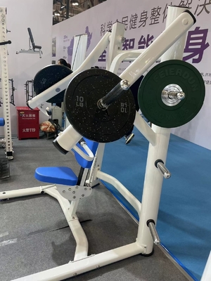 우리의 플레이트 로딩 기울기 프레스 머신으로 다음 단계로 가슴 운동을 가져가십시오