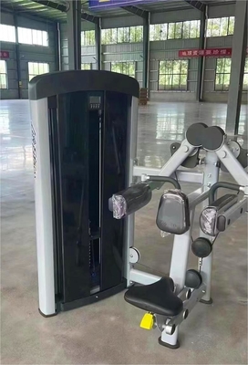 필 로딩 보디빌딩 스트레칭 운동 선택적 선택 프레임 색상