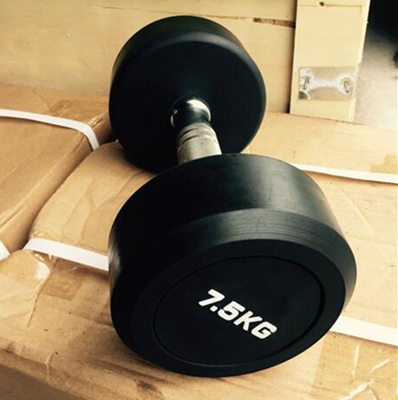 20KG 상업용 웨이트 리프팅 프로 운동선수용 고무 커버 덤블